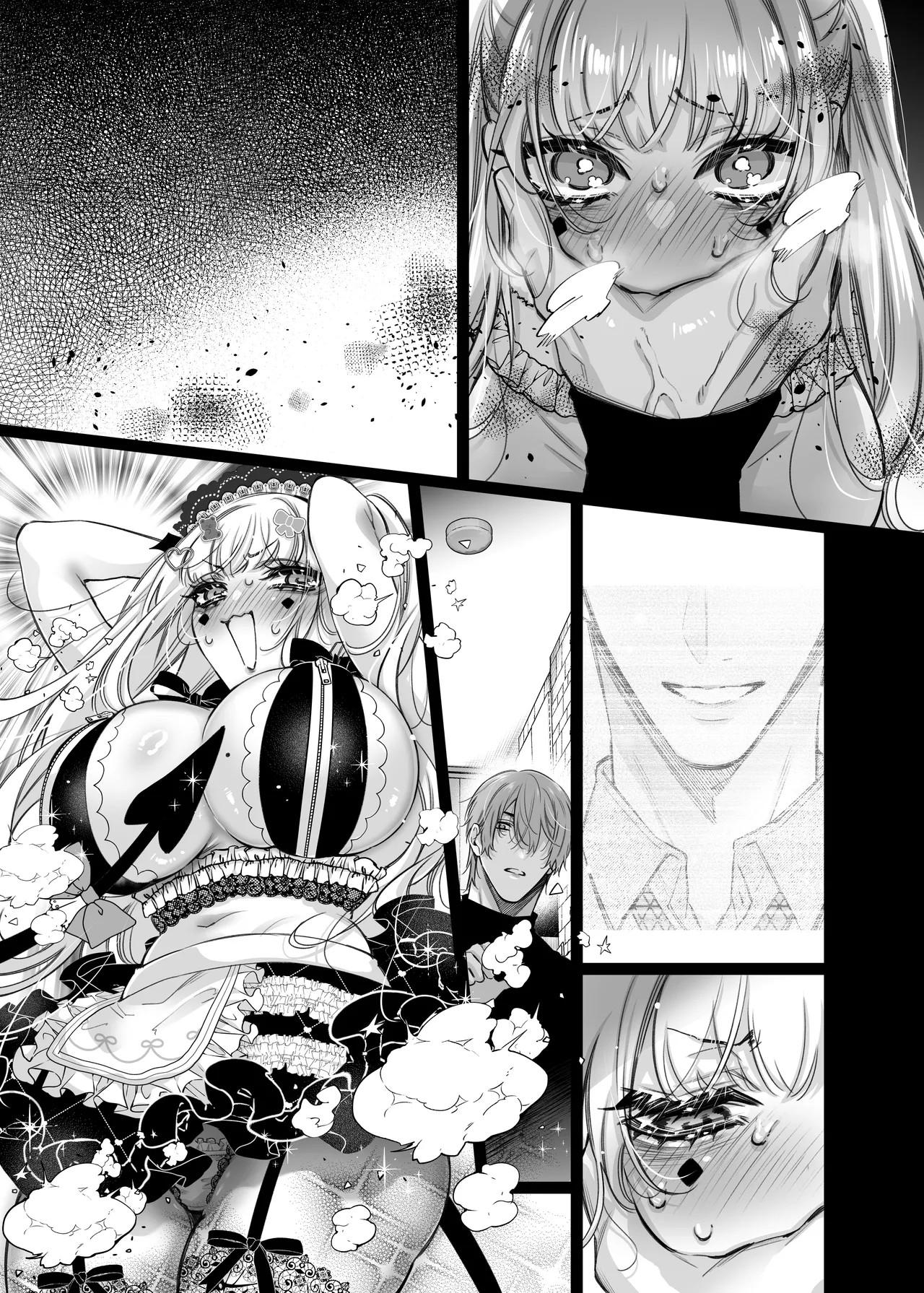 Page 75