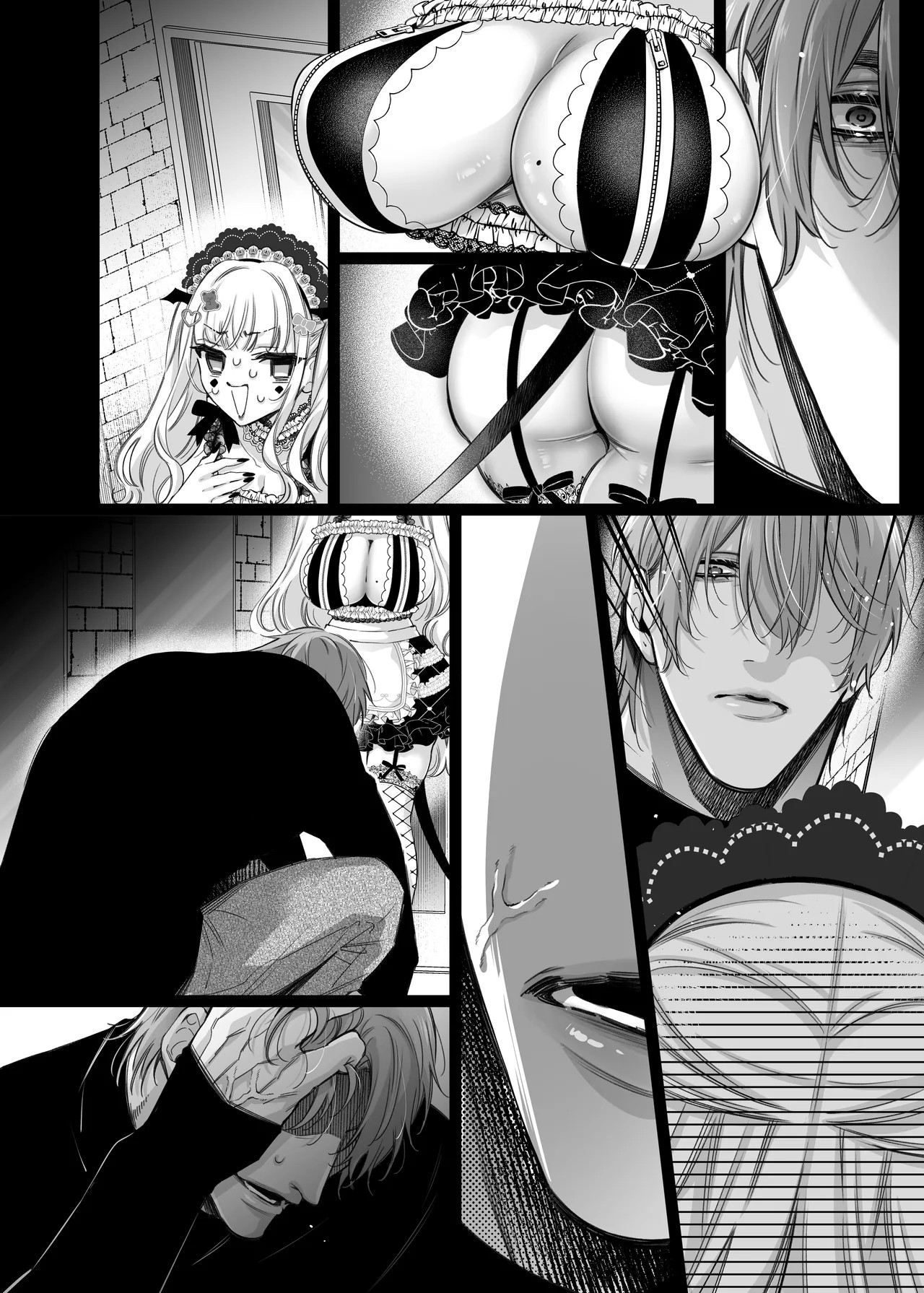 Page 76