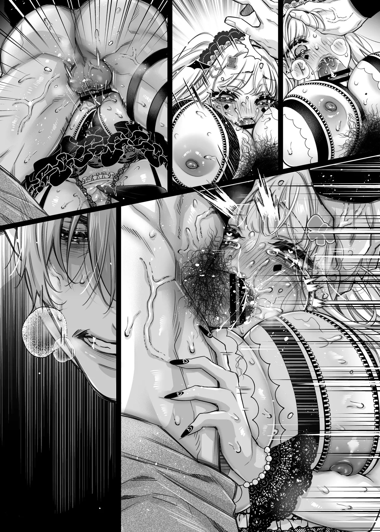 Page 82