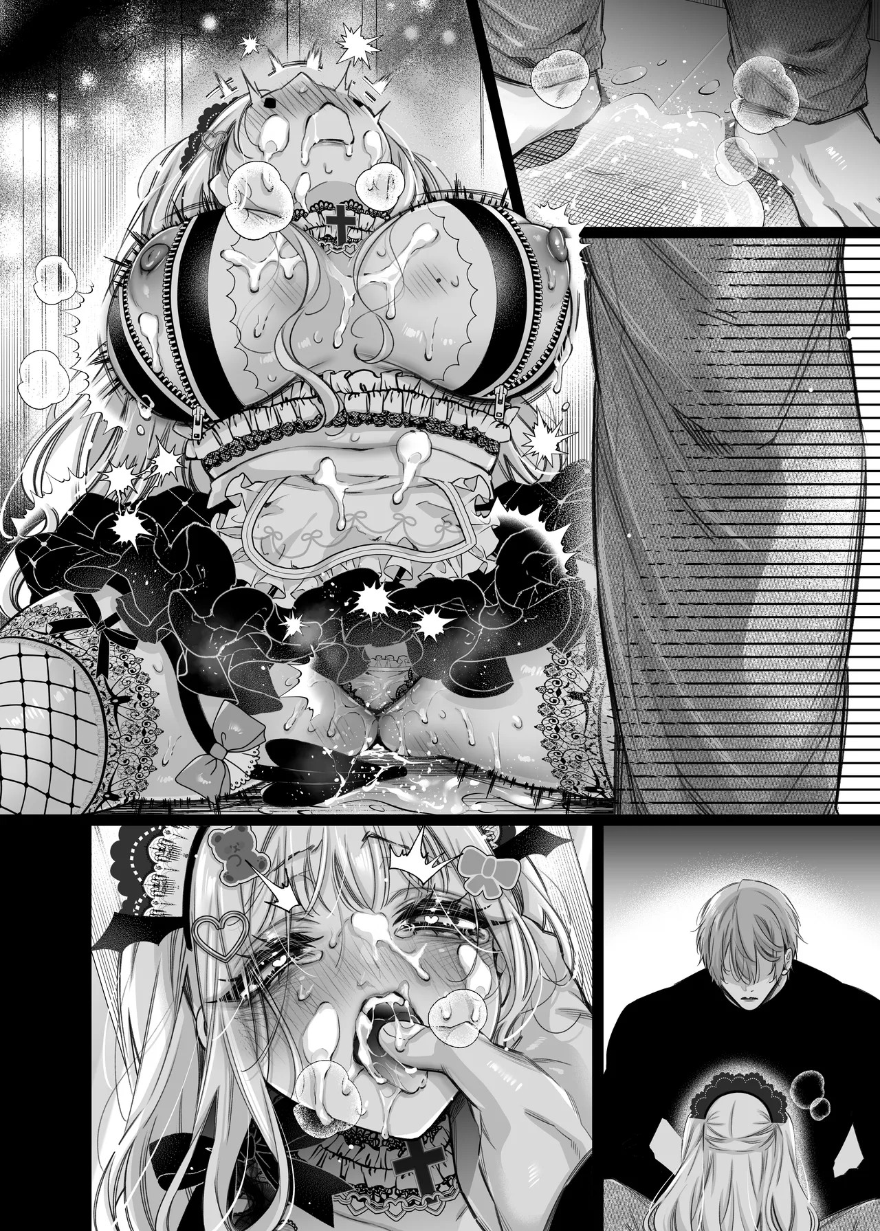 Page 84