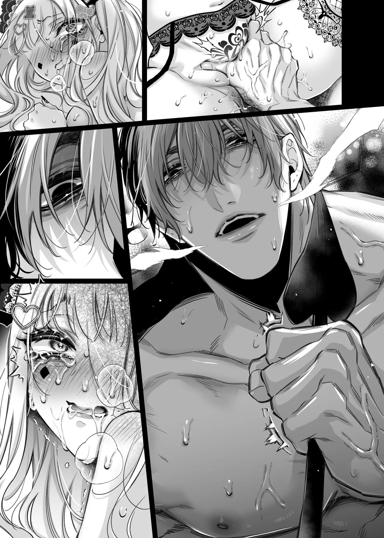 Page 91