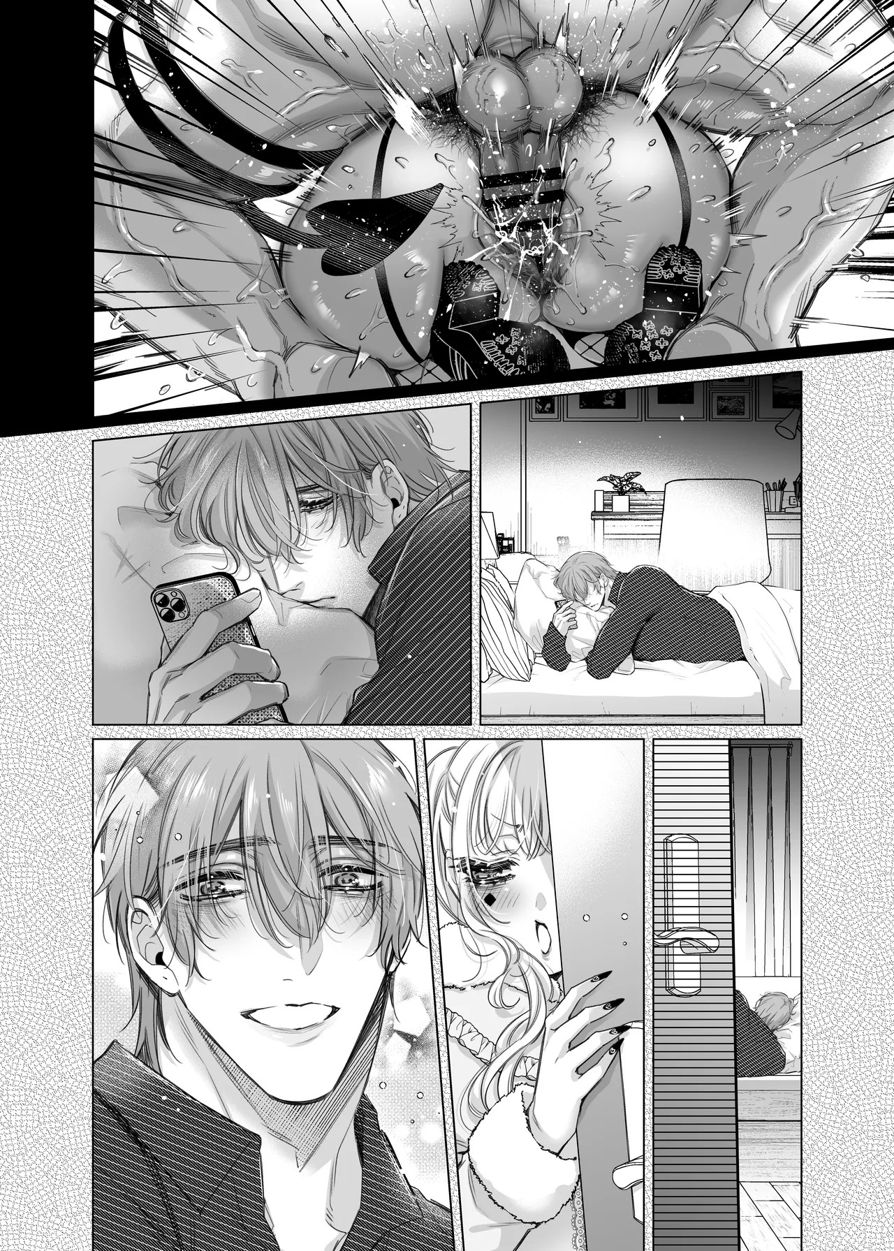 Page 94