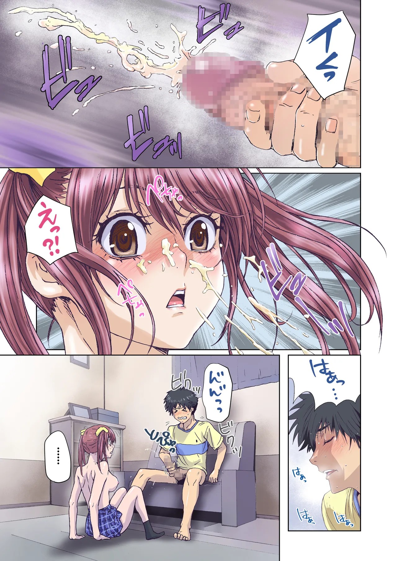 Page 185