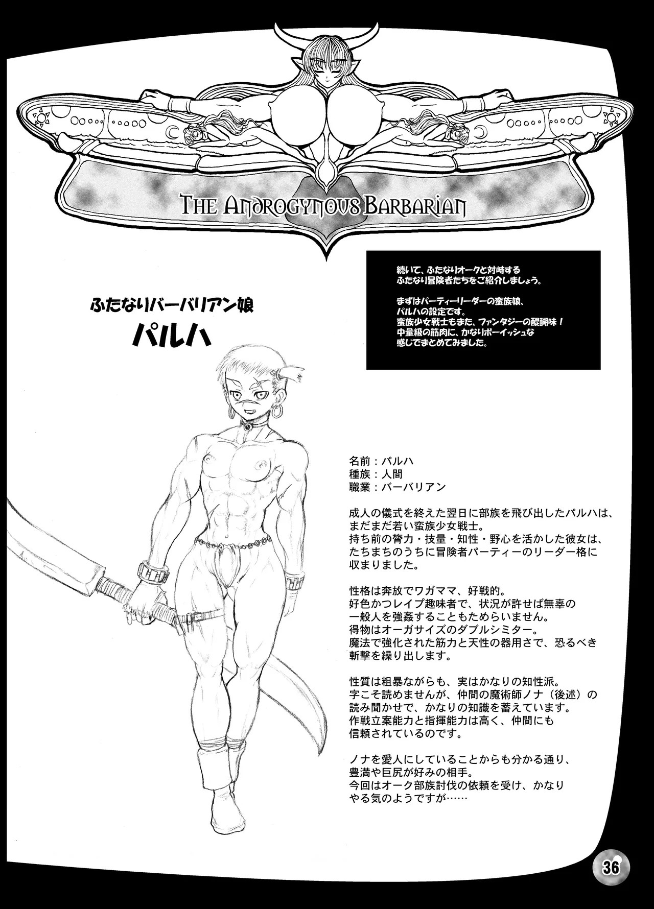 Page 36