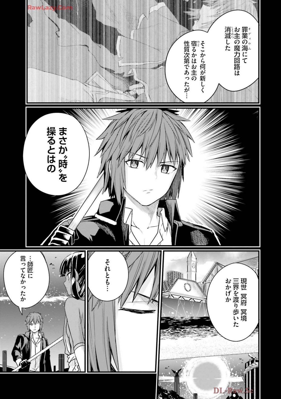 Page 101