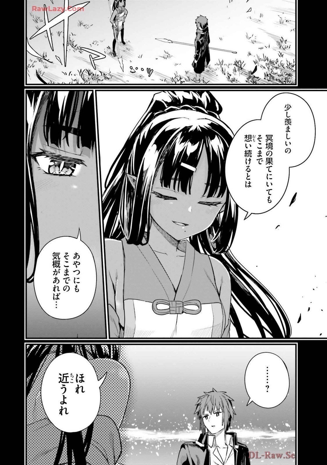 Page 104