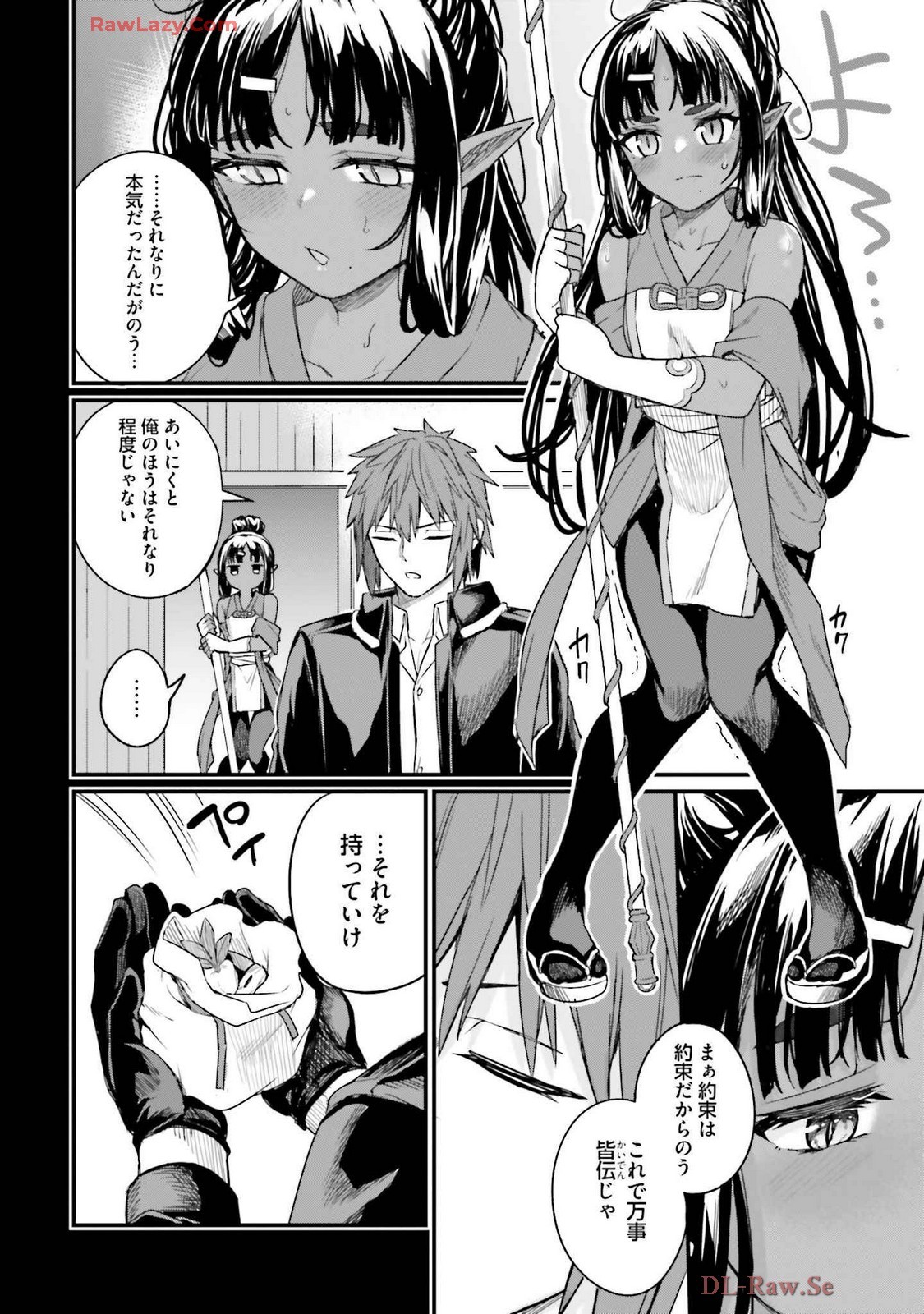 Page 134