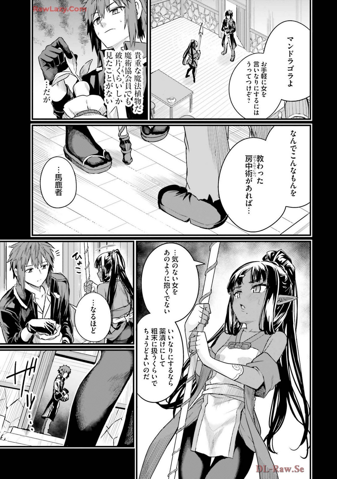 Page 135