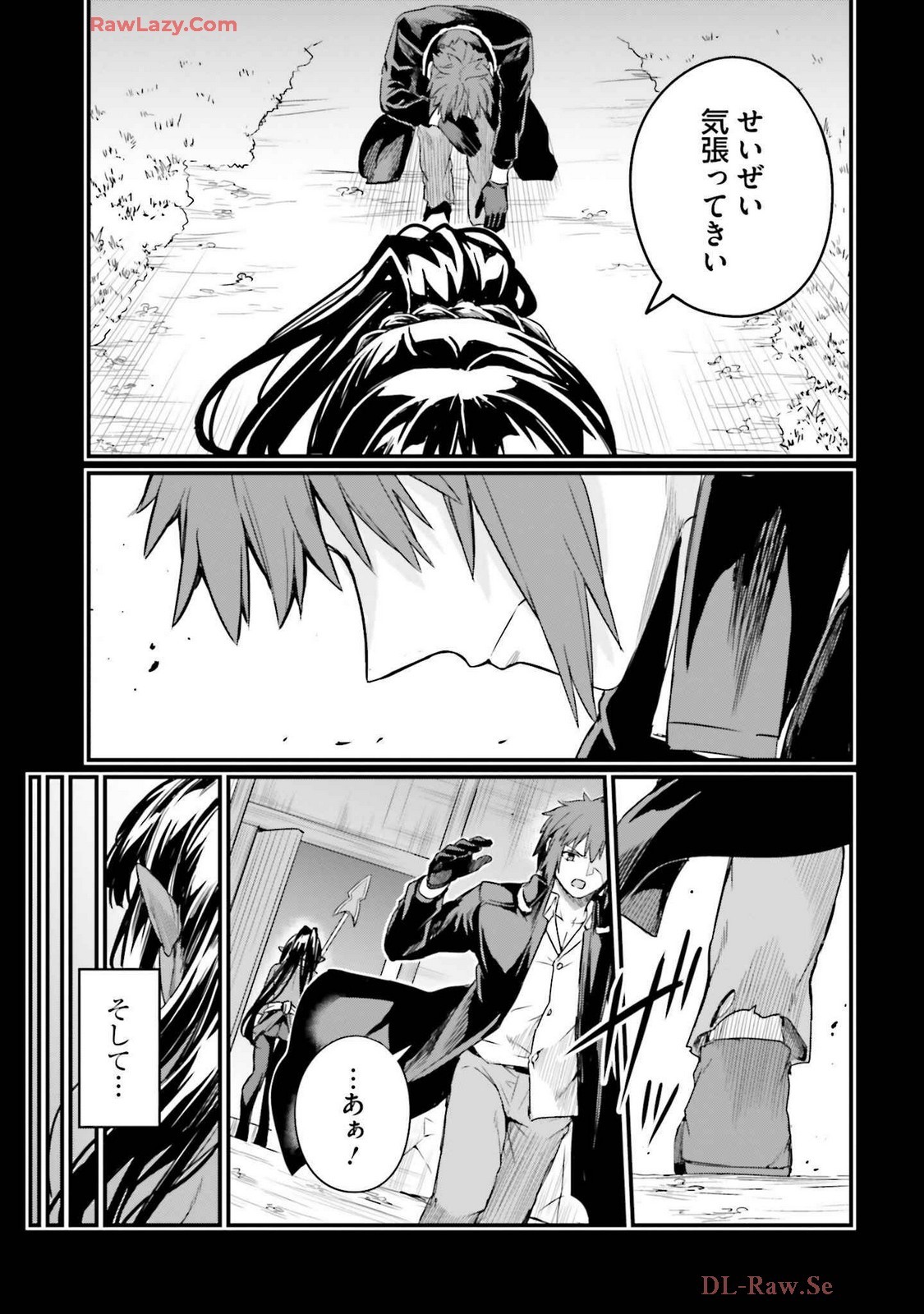 Page 139