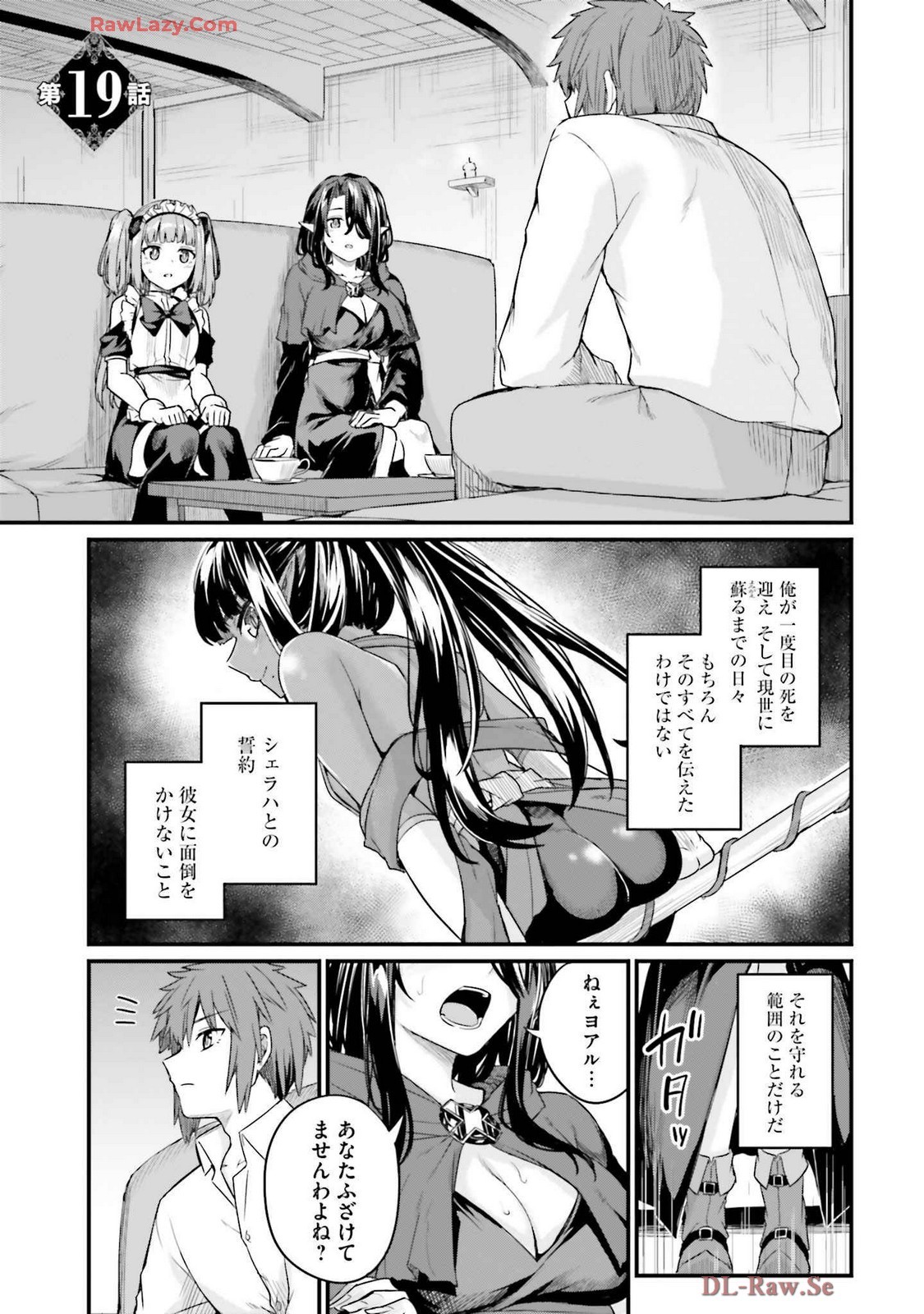 Page 141