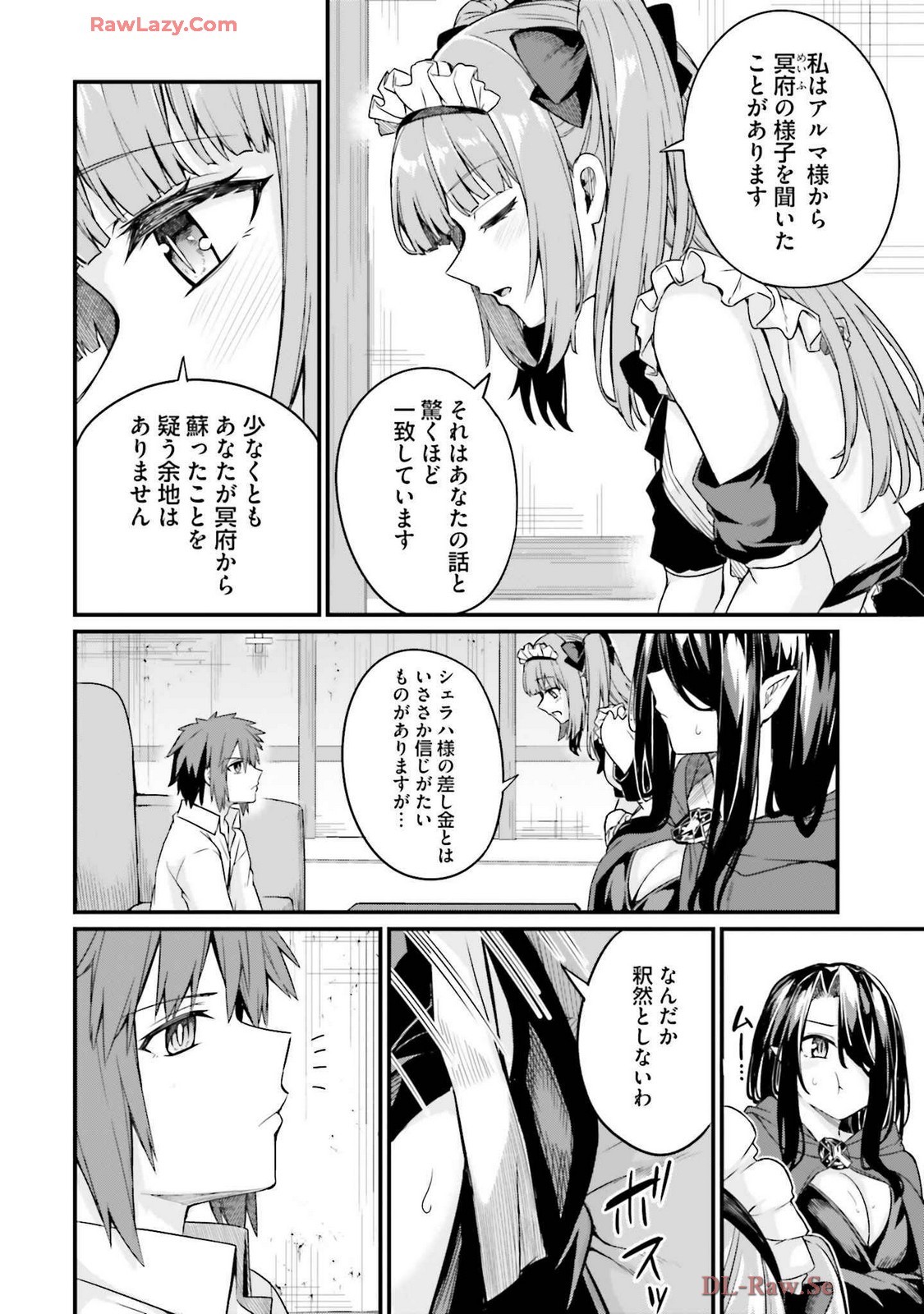 Page 144