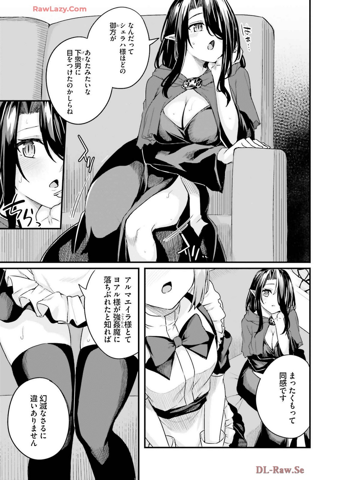 Page 145