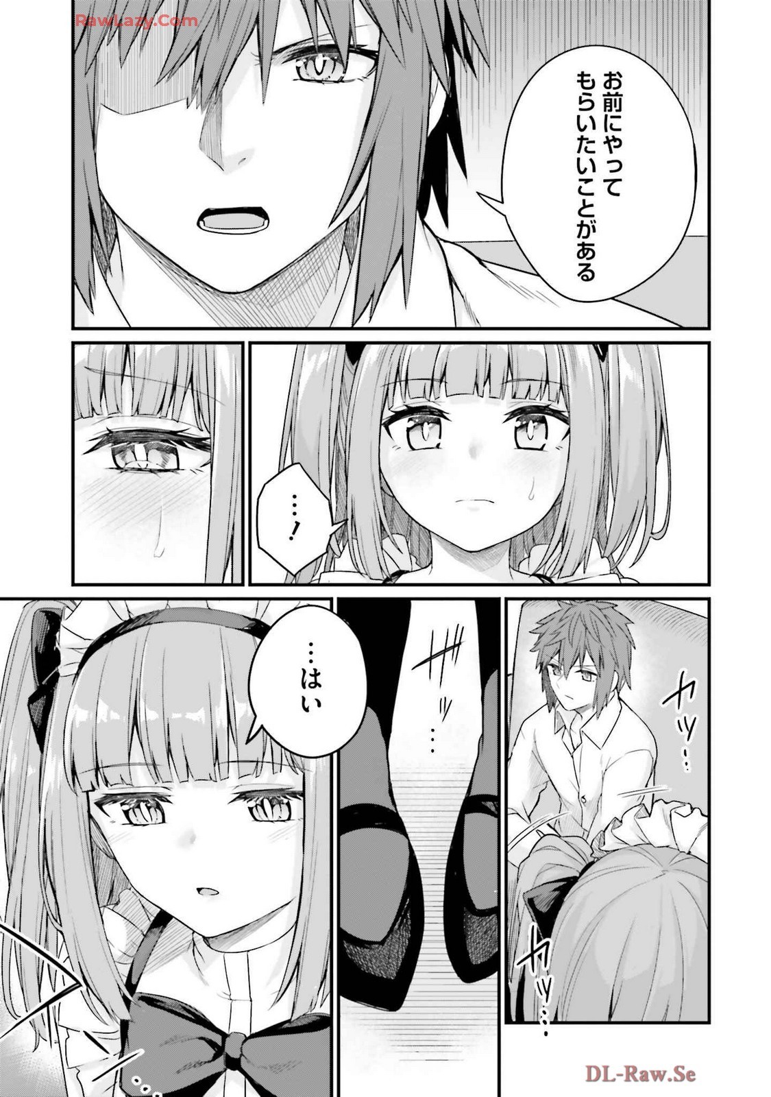 Page 147