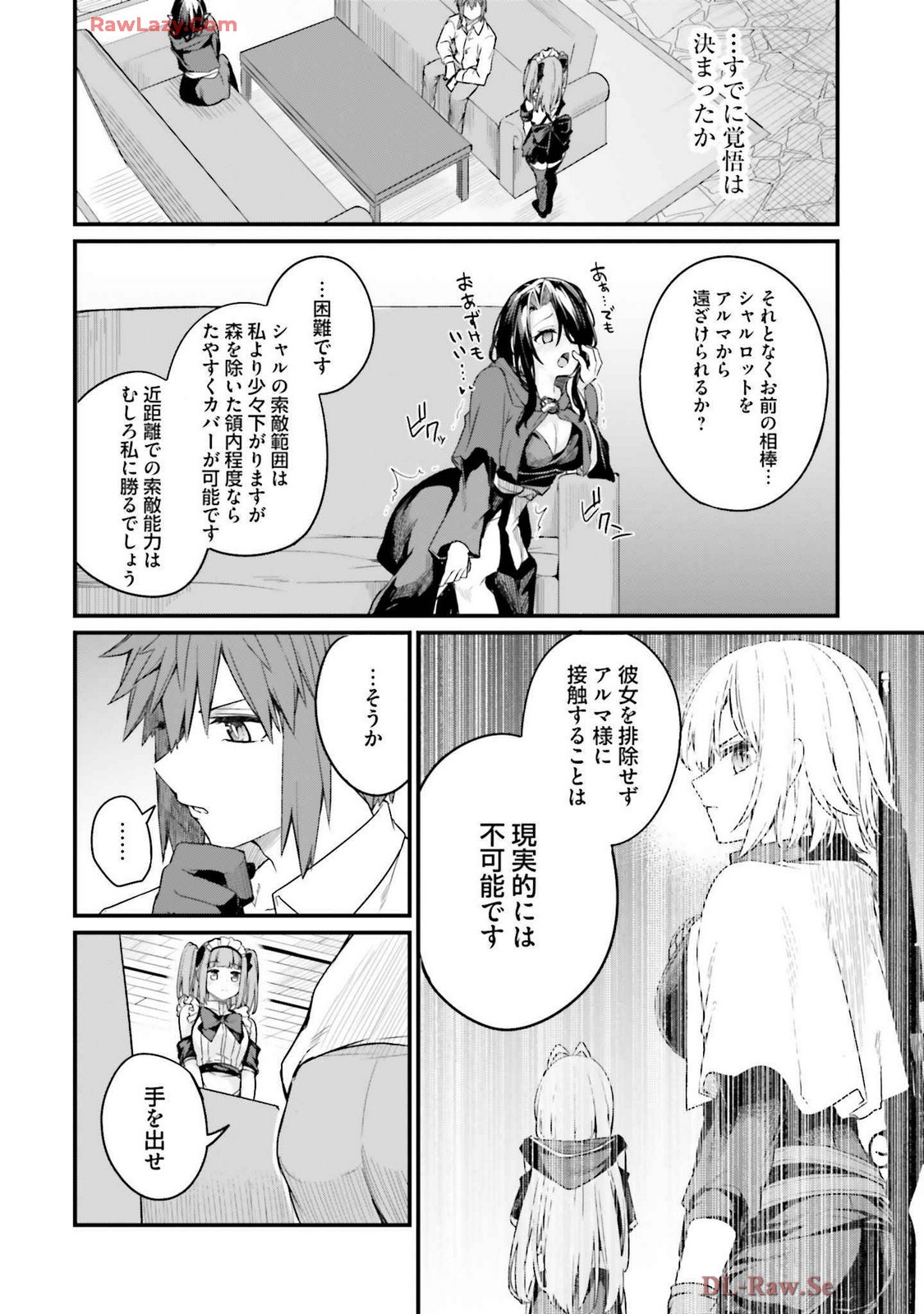 Page 148