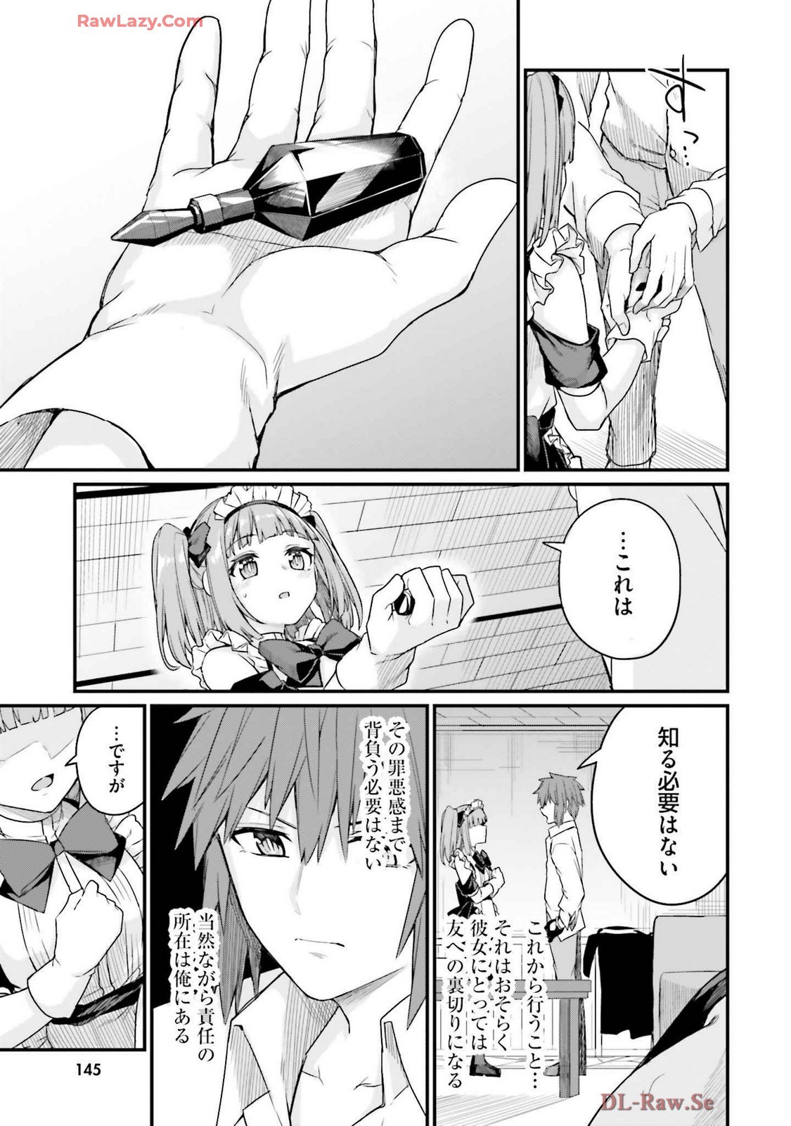 Page 149