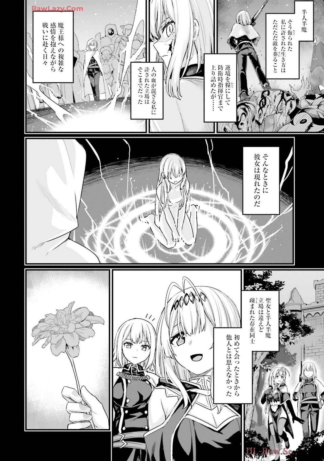 Page 166