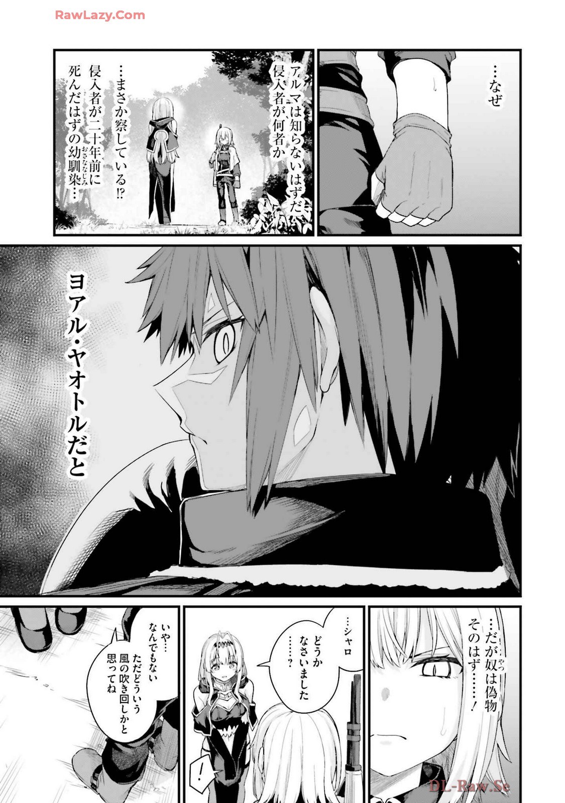 Page 171