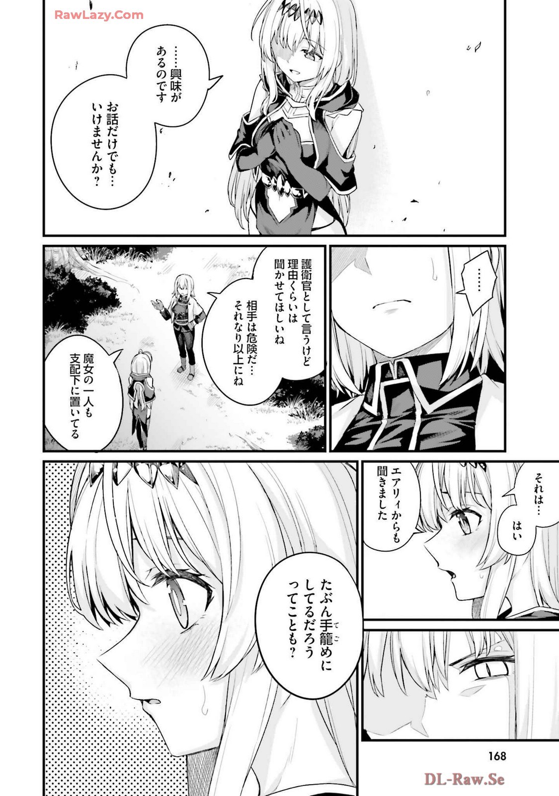 Page 172