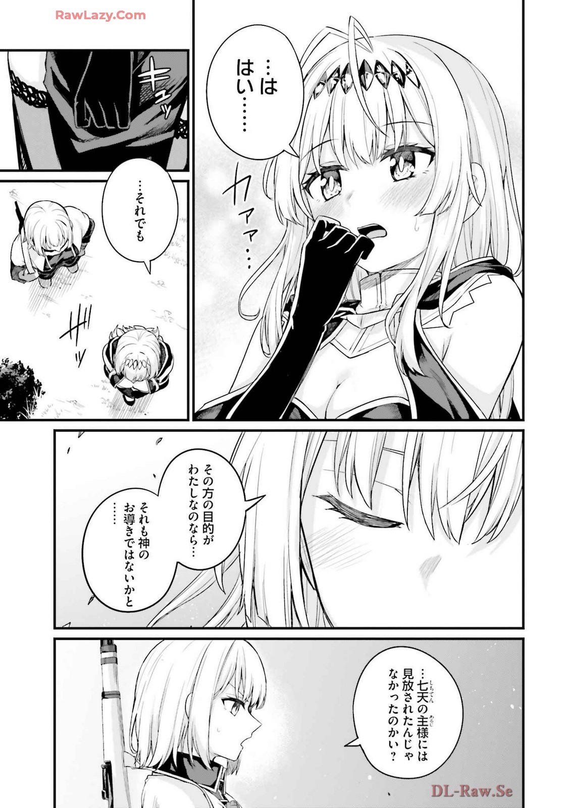 Page 173