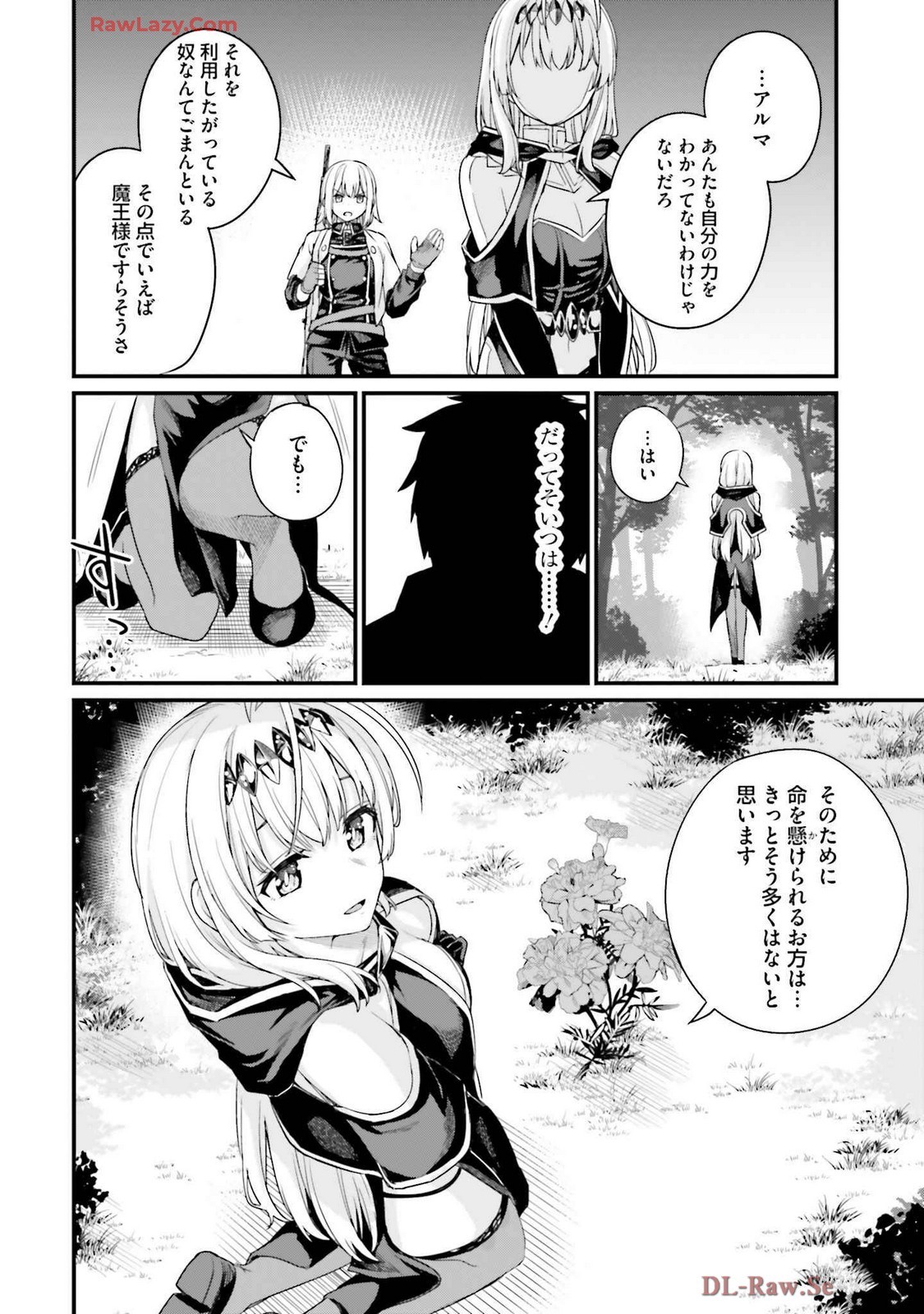Page 174