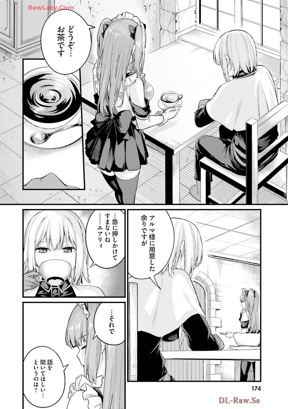 Page 178