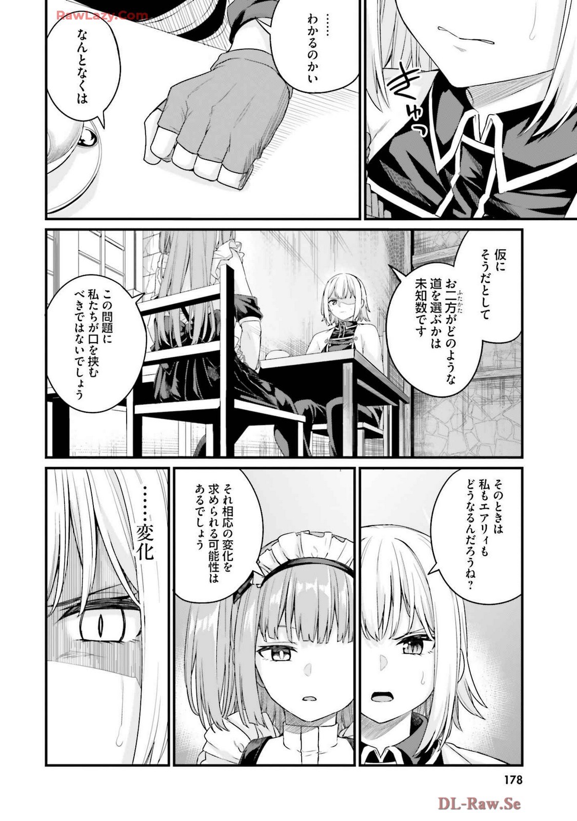 Page 182