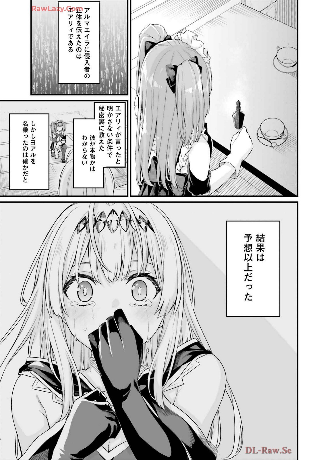Page 185