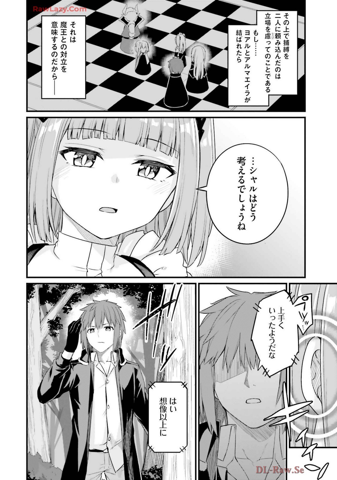 Page 186