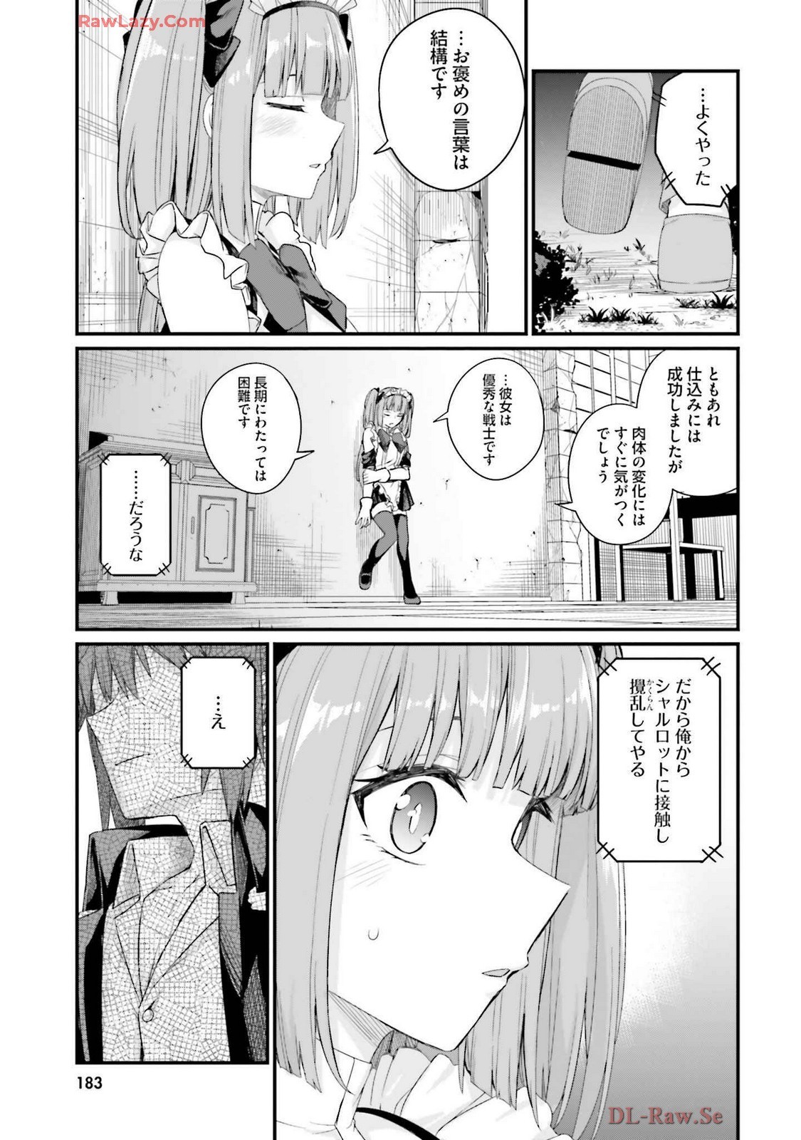 Page 187
