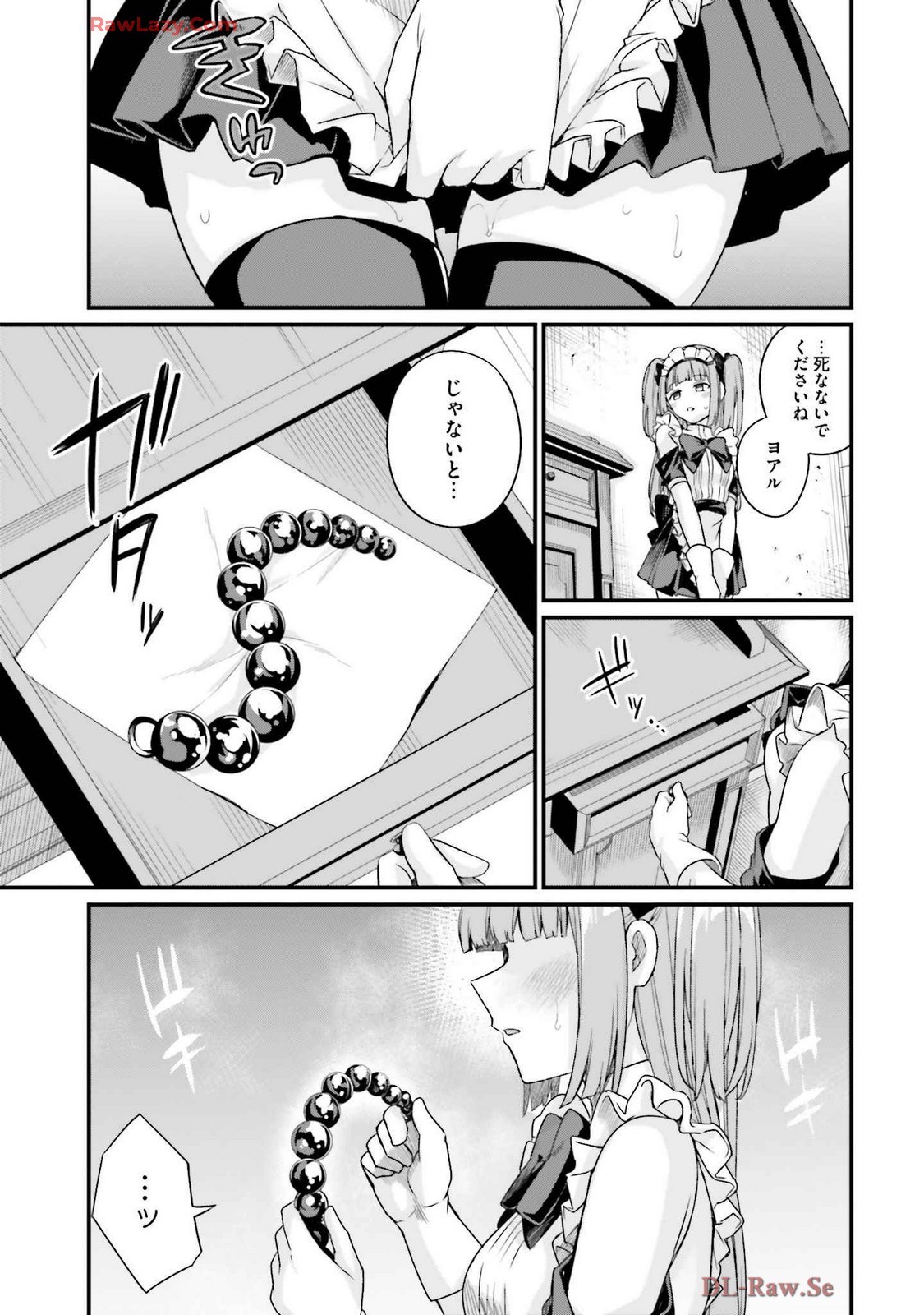 Page 189
