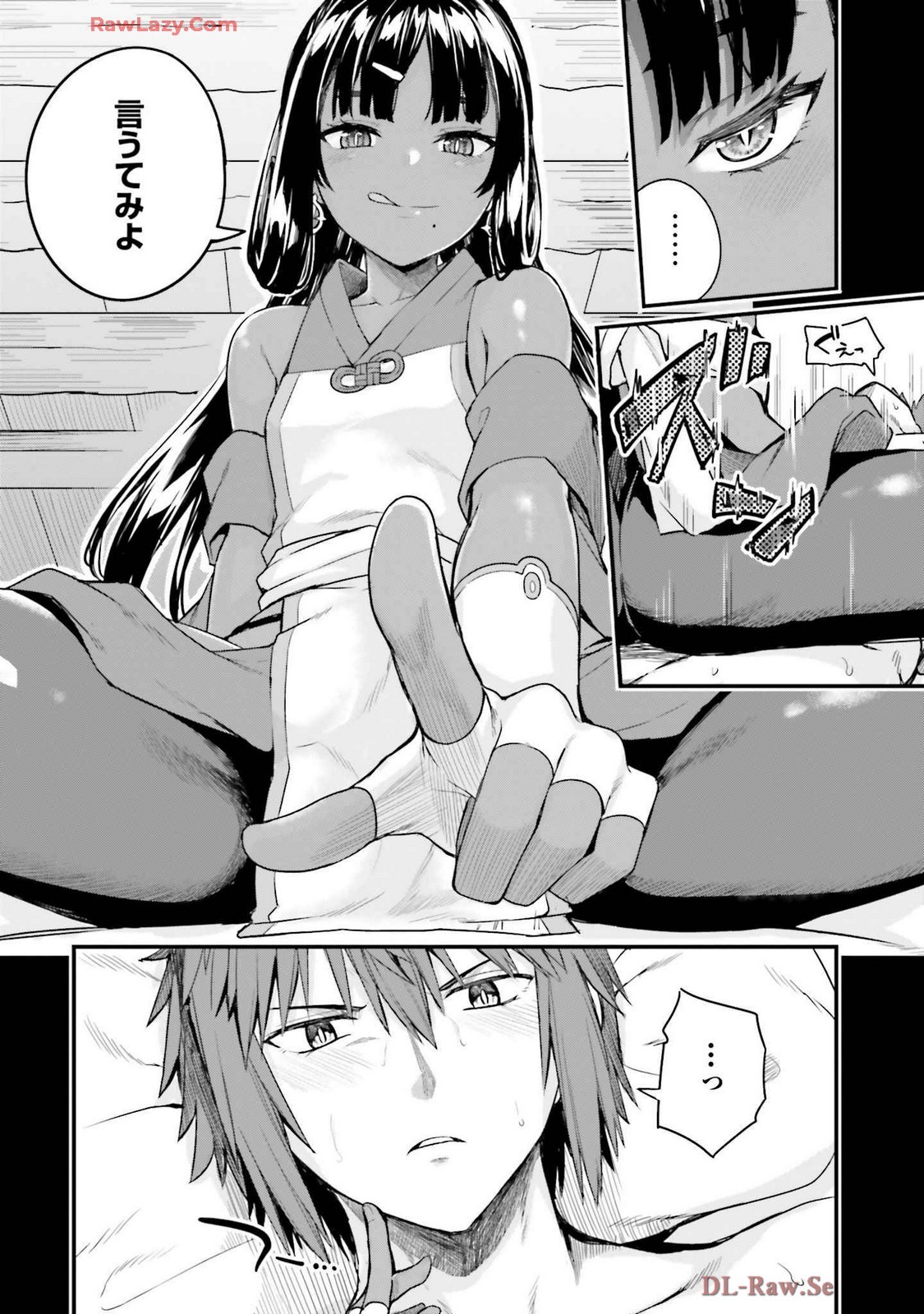 Page 48