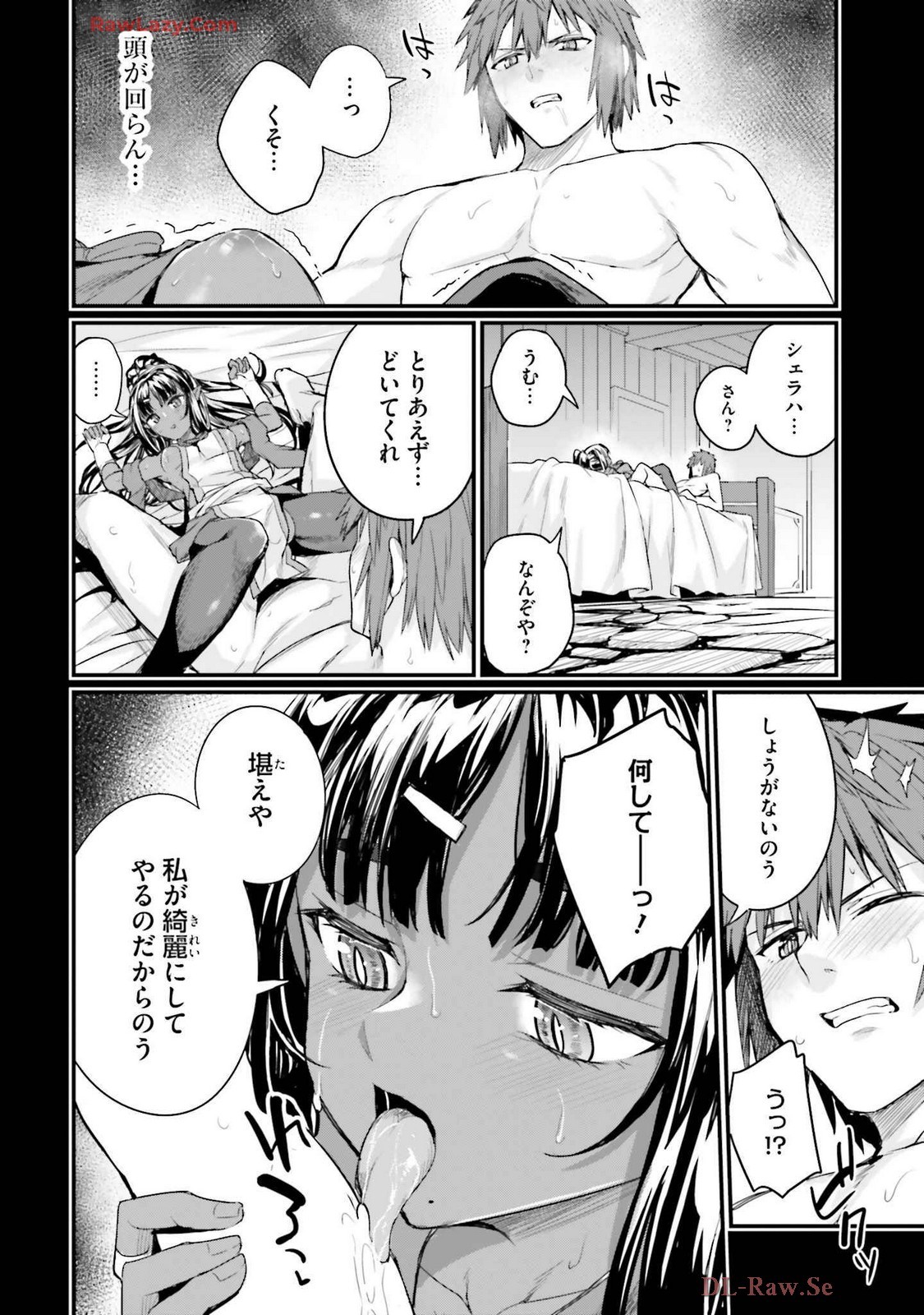 Page 60