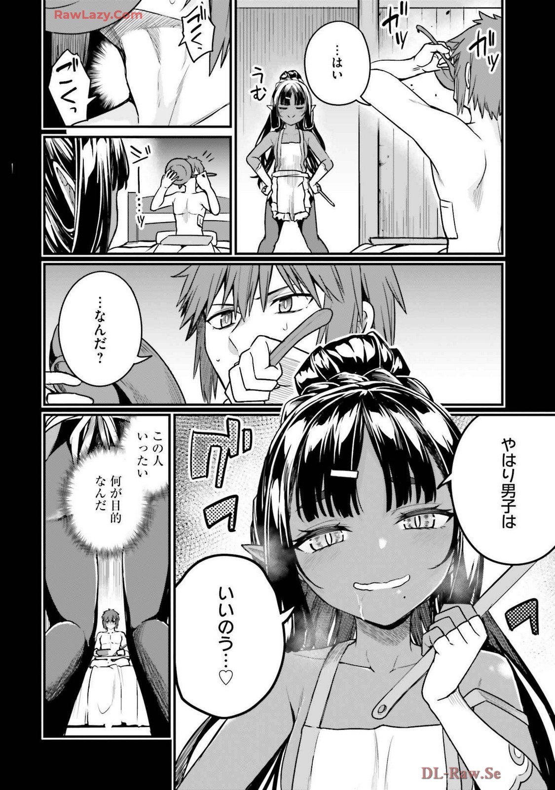 Page 64