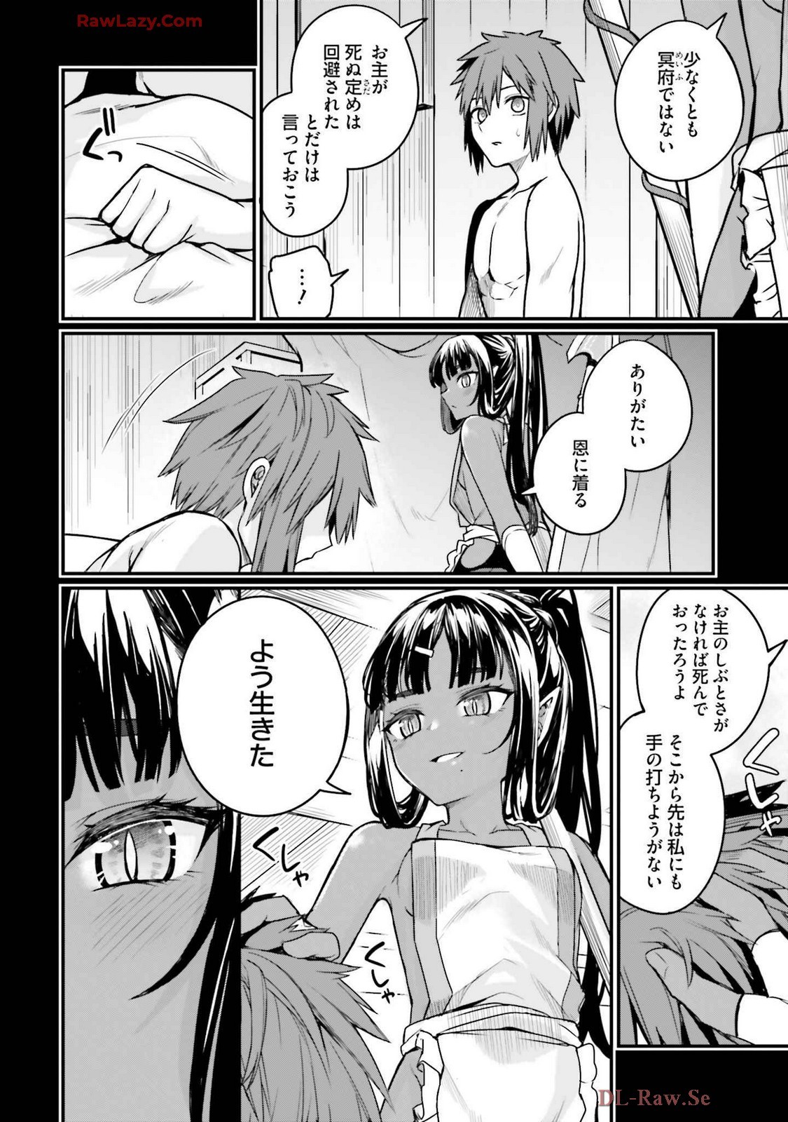 Page 68