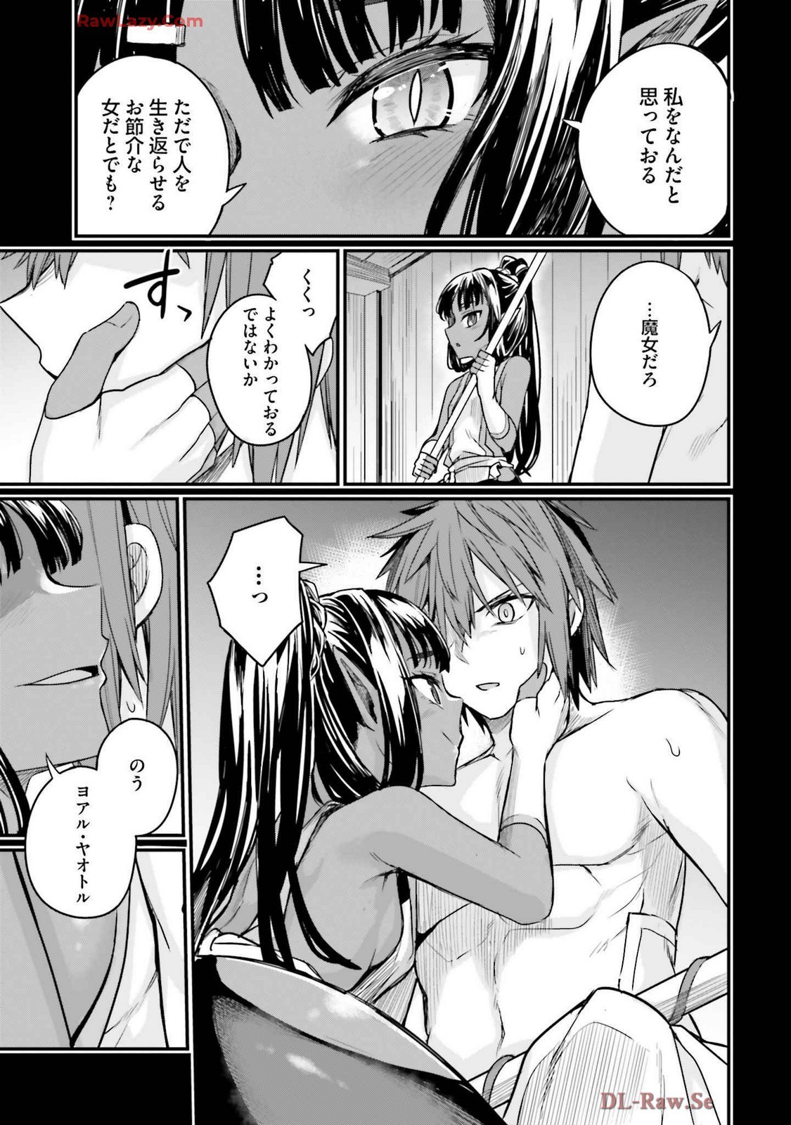 Page 77