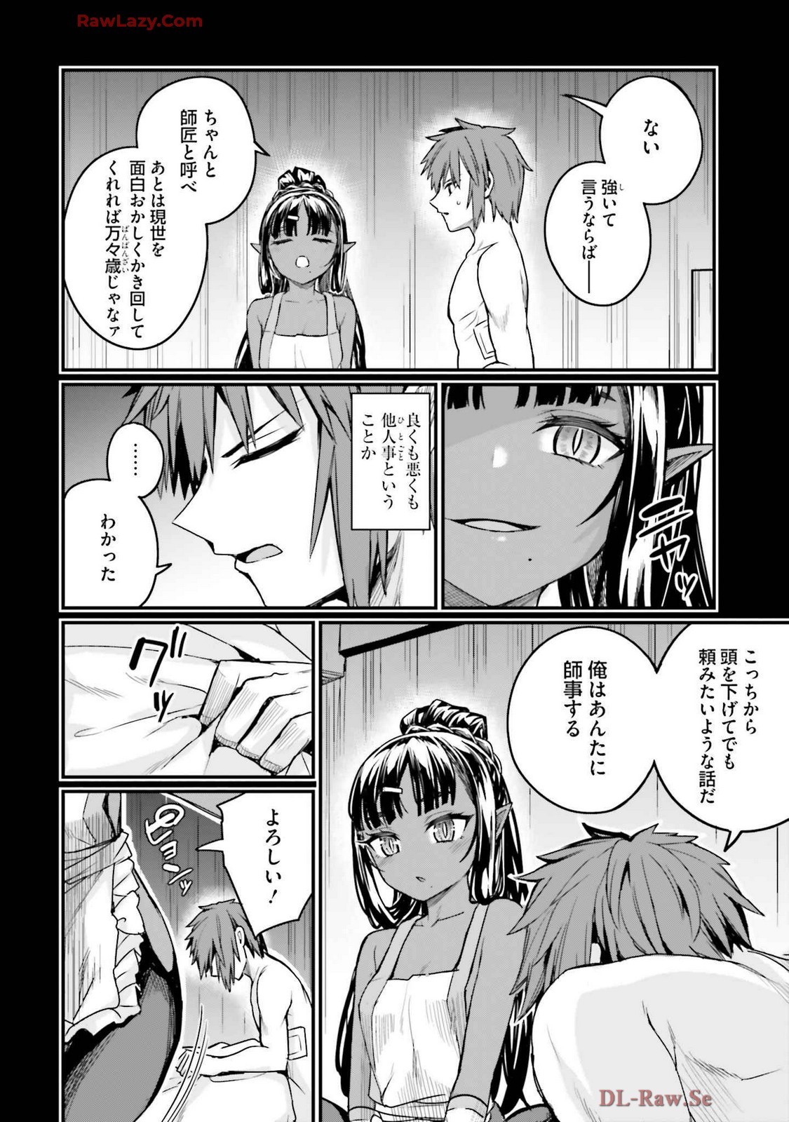 Page 82