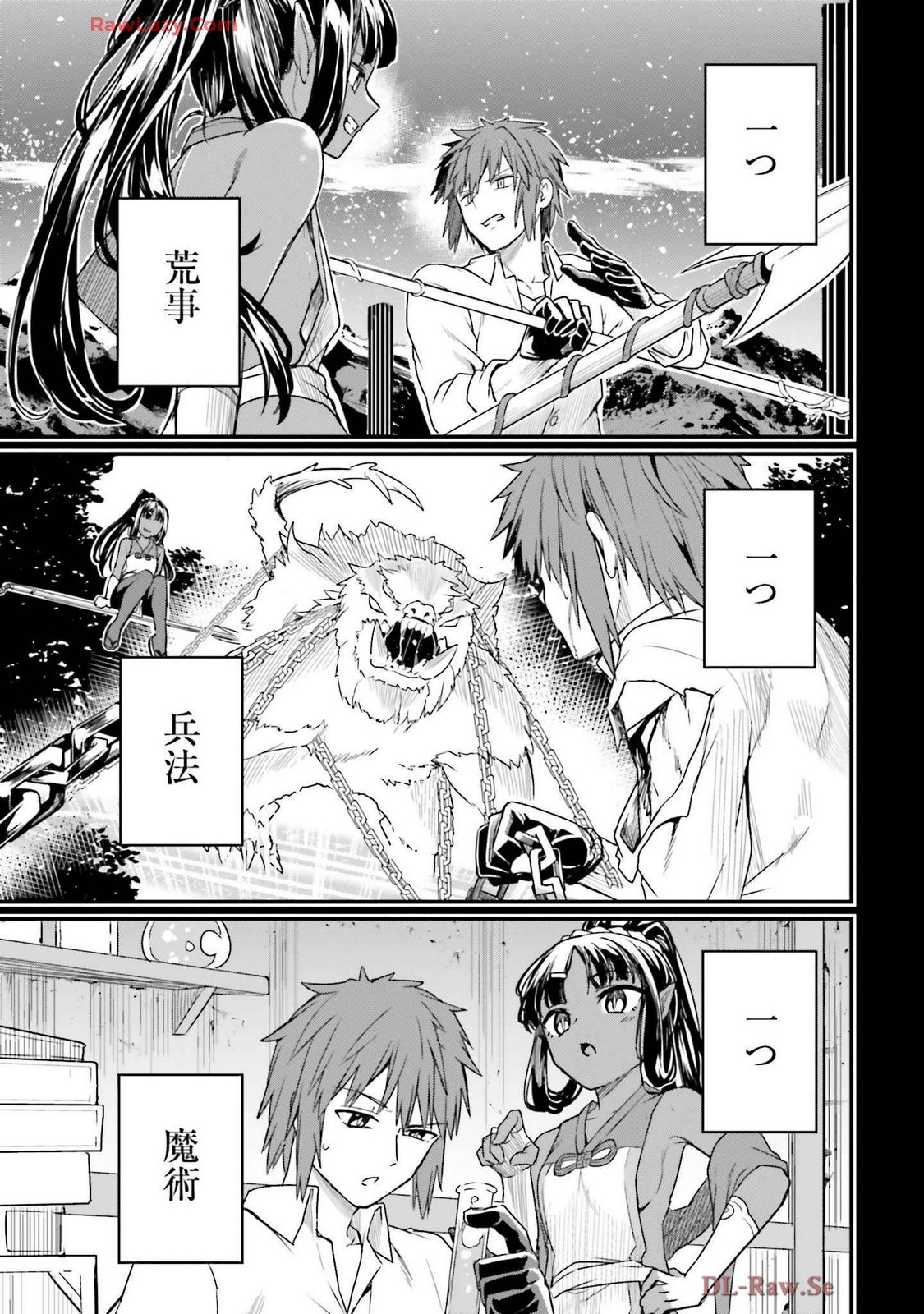 Page 89