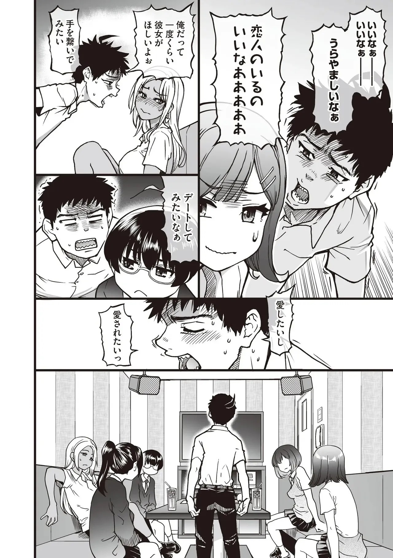 Page 278