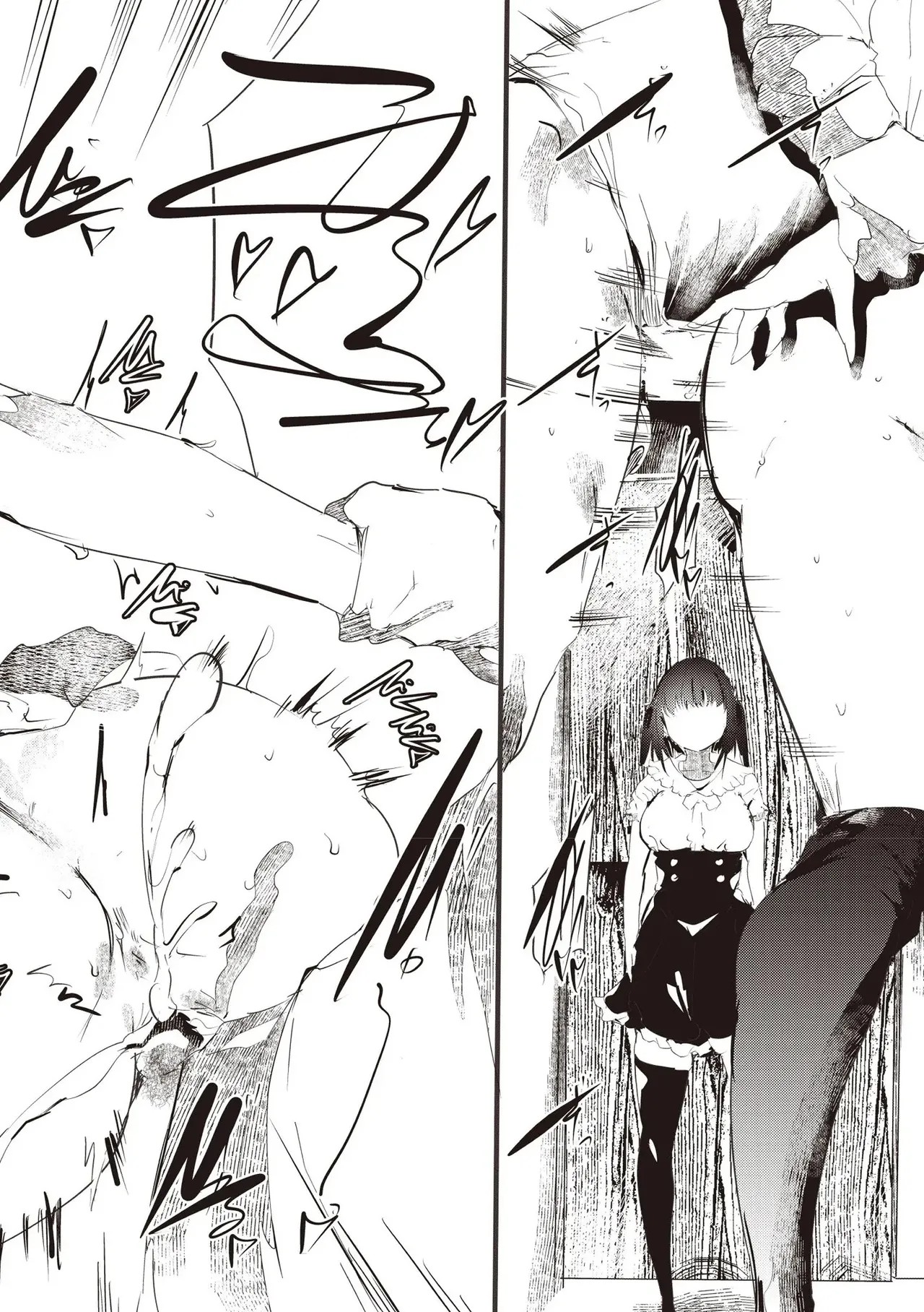 Page 326