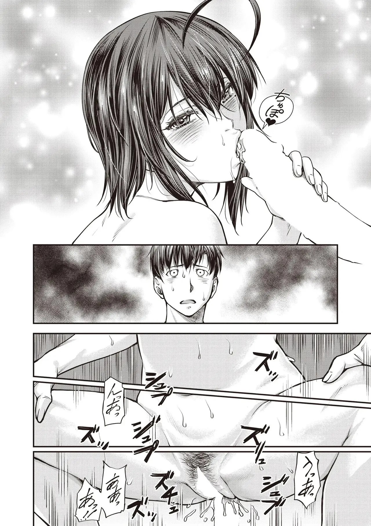 Page 488