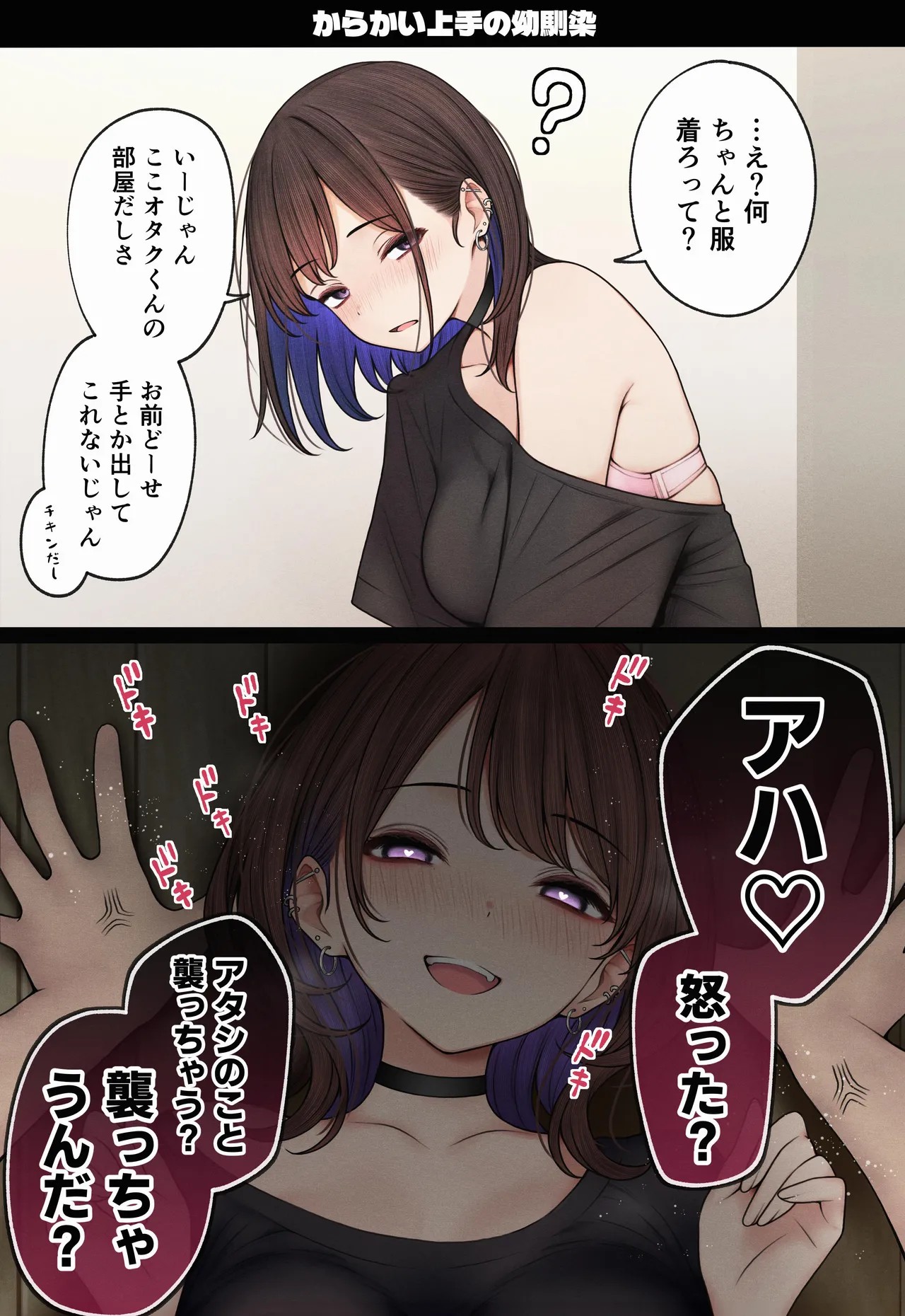Page 124