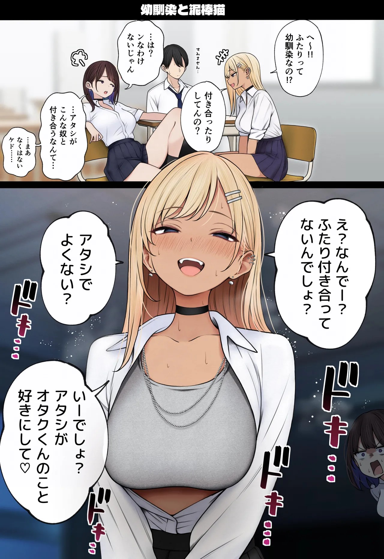 Page 126