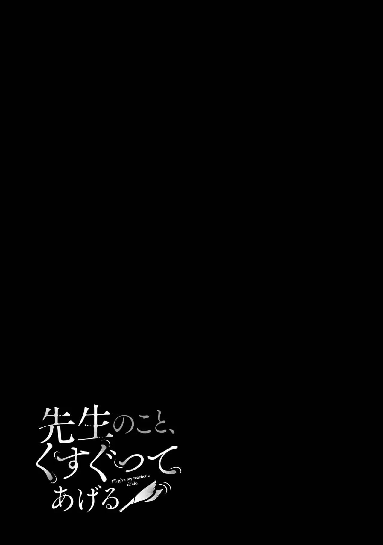 Page 221