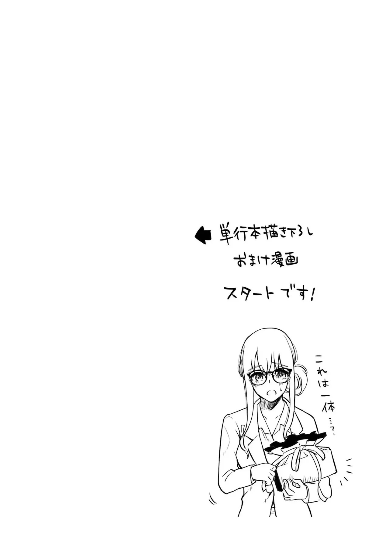 Page 222