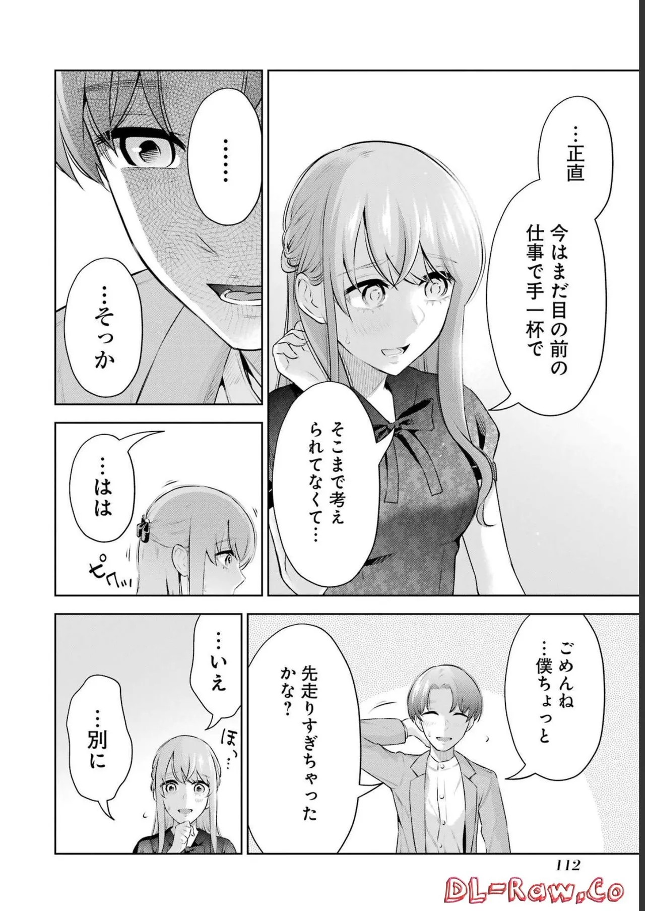 Page 114