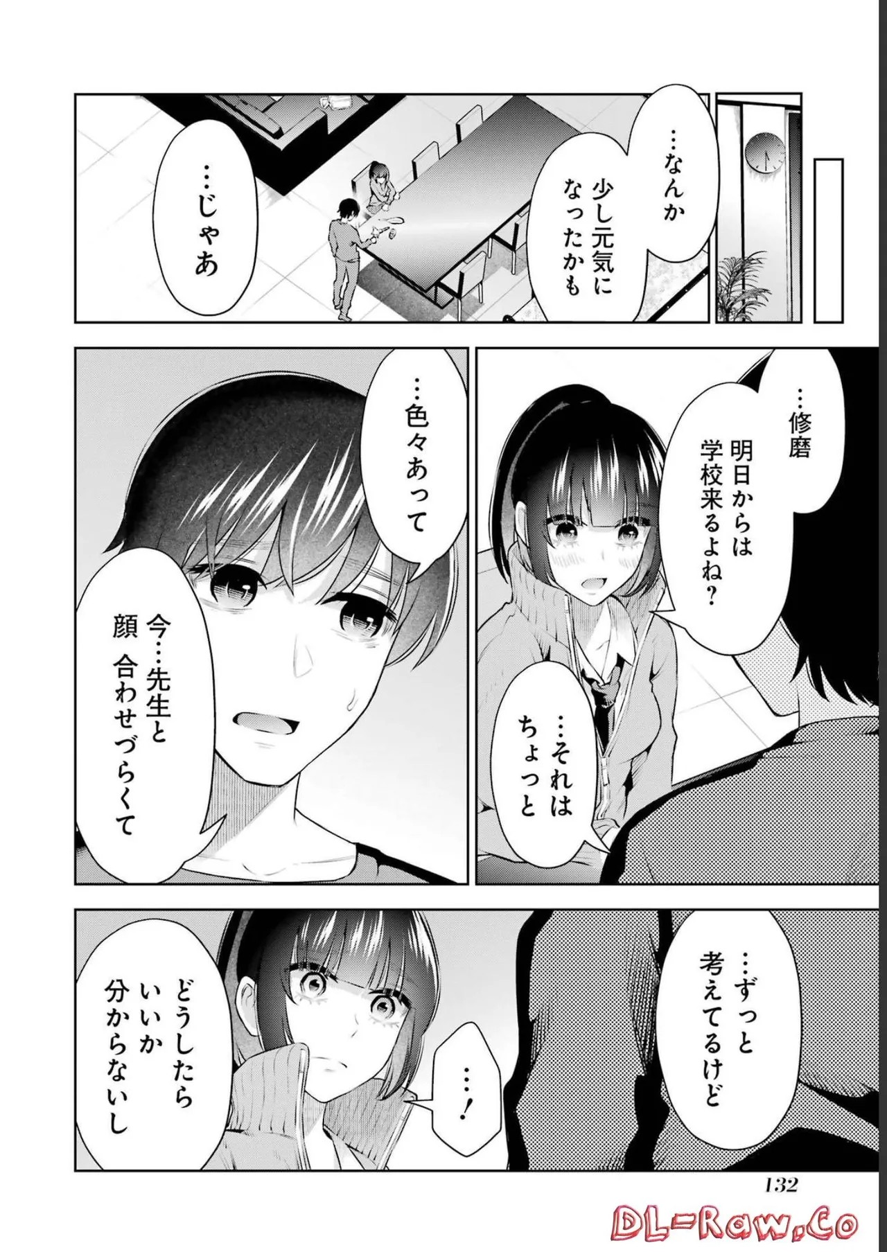 Page 134