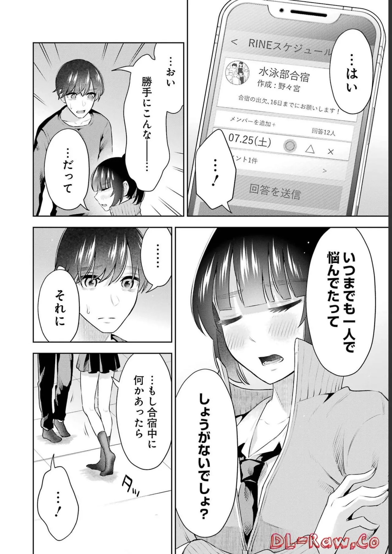 Page 136