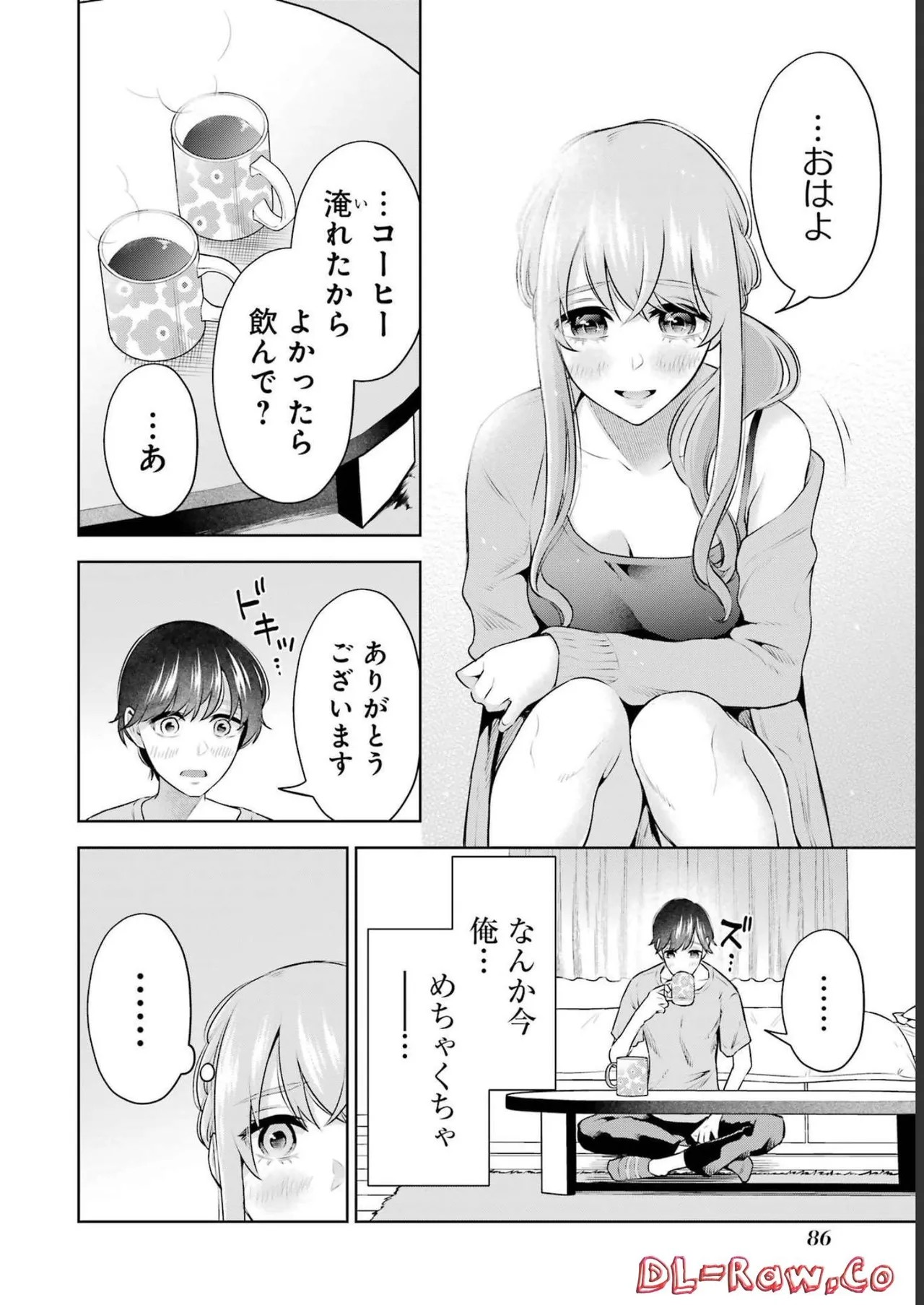 Page 88