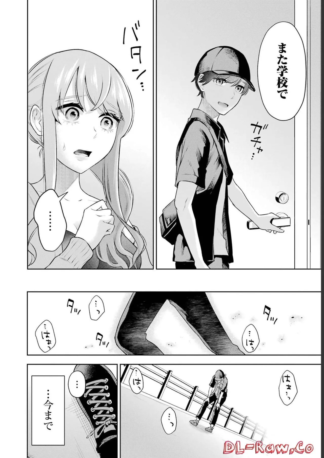 Page 98