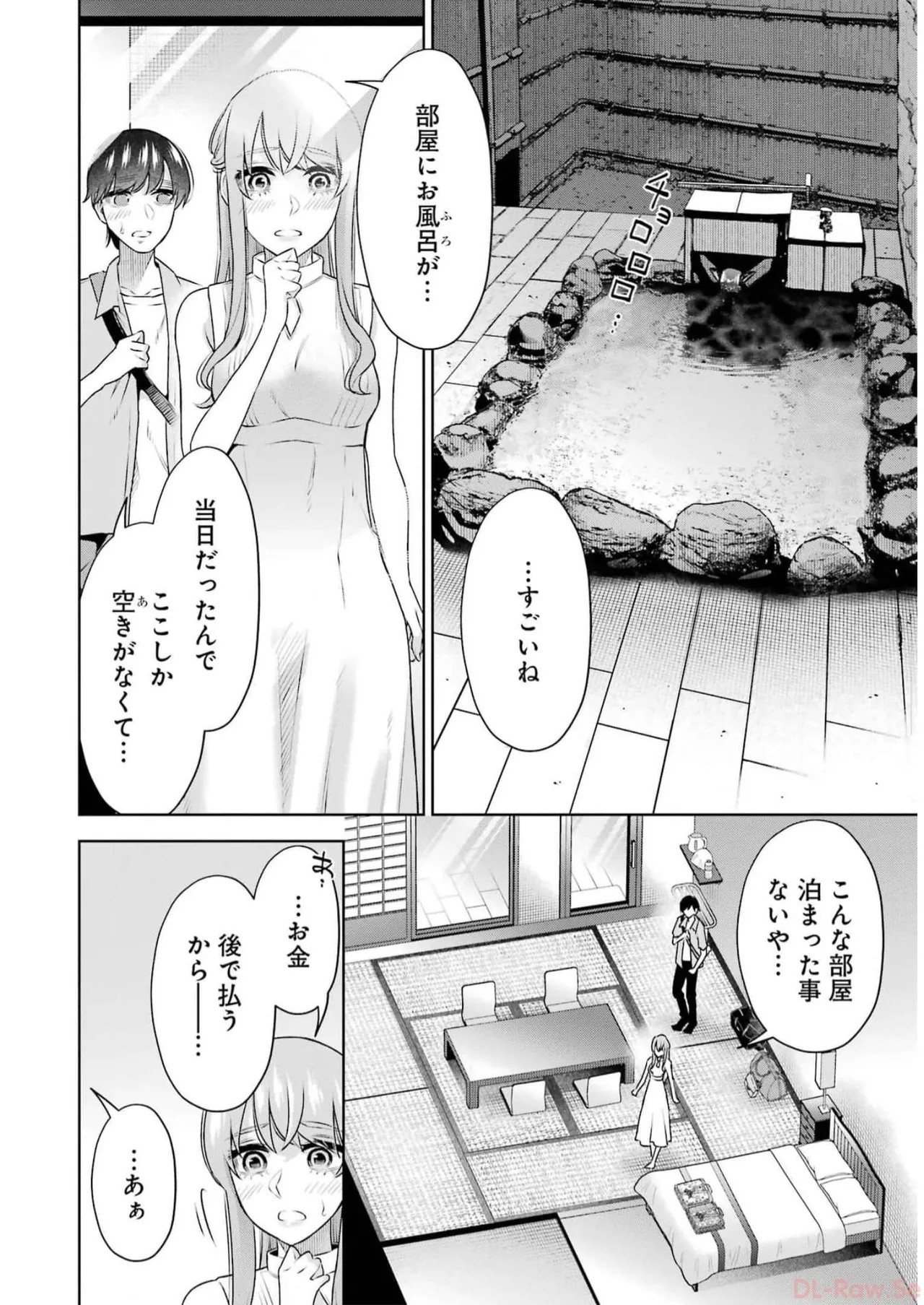 Page 128